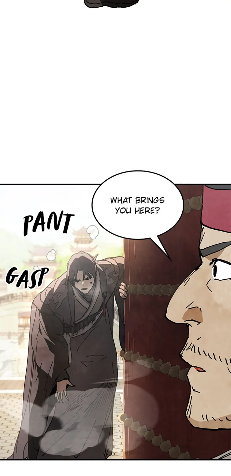 Yi Shen Dang Guan Chapter 57 15